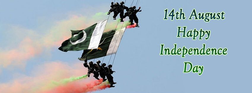 pakistan independence day essay in urdu pakistan independence day essay in urdu