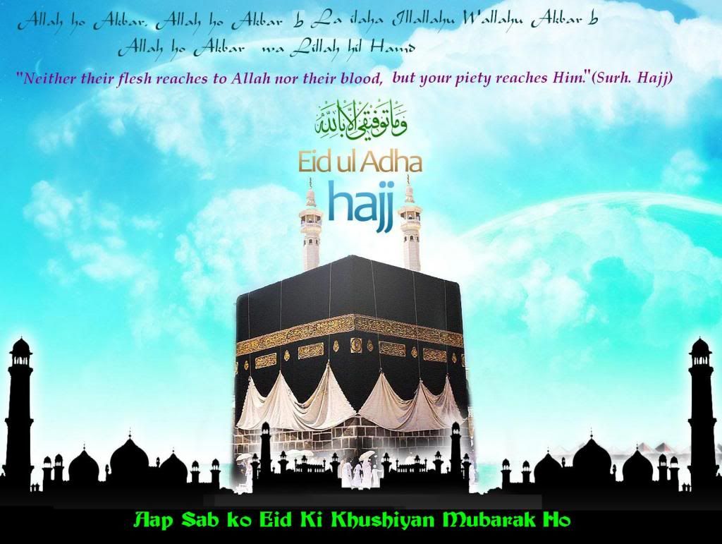 Hajj amp Eid Adha1 - Hajj & Eid Ul Azha Mubarak