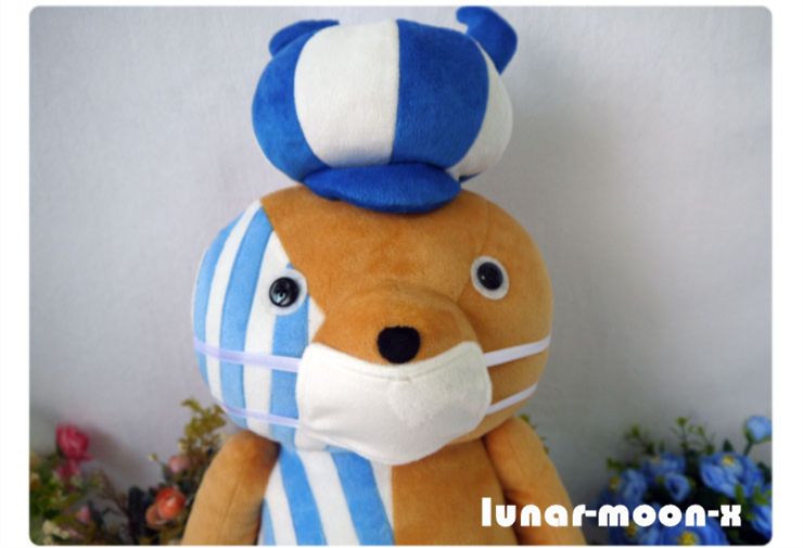 perona plush