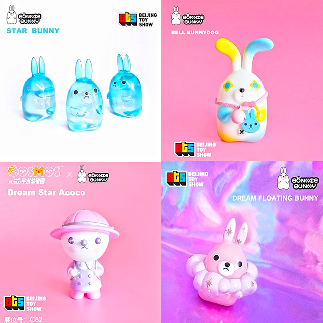 Bonnie Bunny at Beijing Toy Show 2018