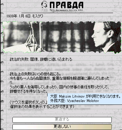 http://i1269.photobucket.com/albums/jj599/parennbann/898180774EA44EE3_zpsfe8a3cfd.png